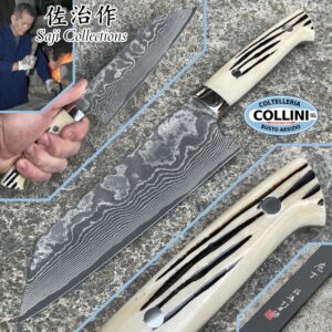 Takeshi Saji - Couteau Bunka 180mm en corne de cerf - VG-10 32 couches - couteau de cuisine à légumes